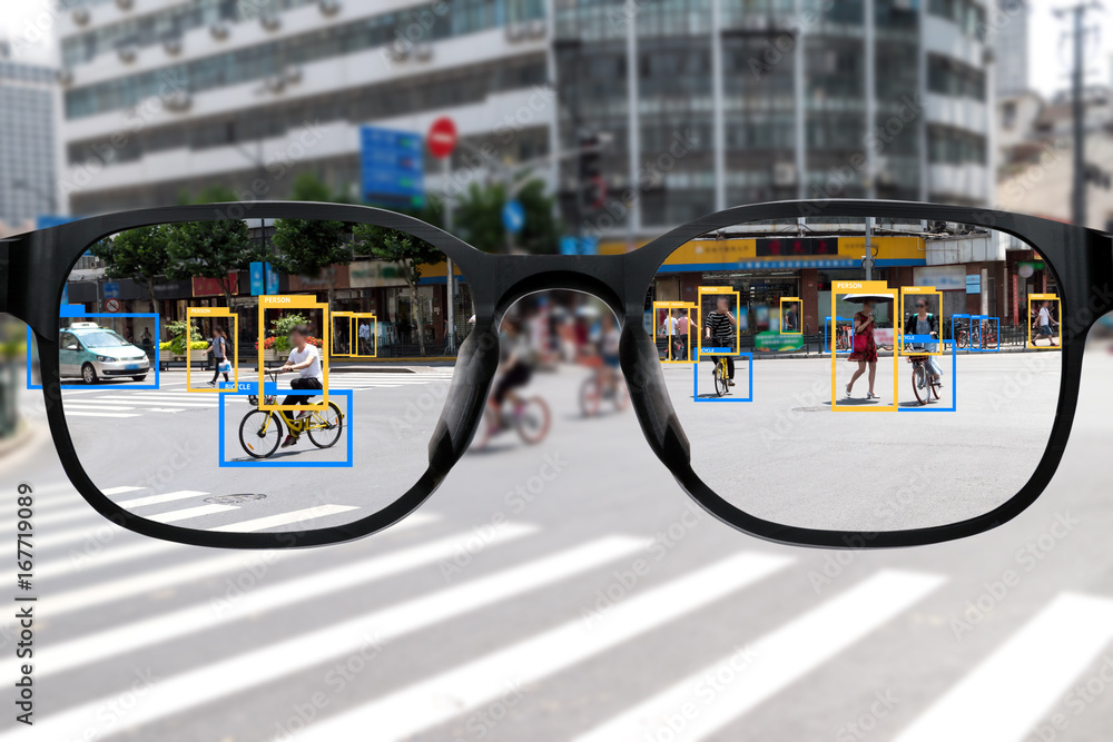 moden skyskraber indre Augmented reality glasses with deep Learning analytics identify person ,  things technology , artificial intelligence concept.Software analytics and  recognition people in city (blur all human face). Stock Photo | Adobe Stock