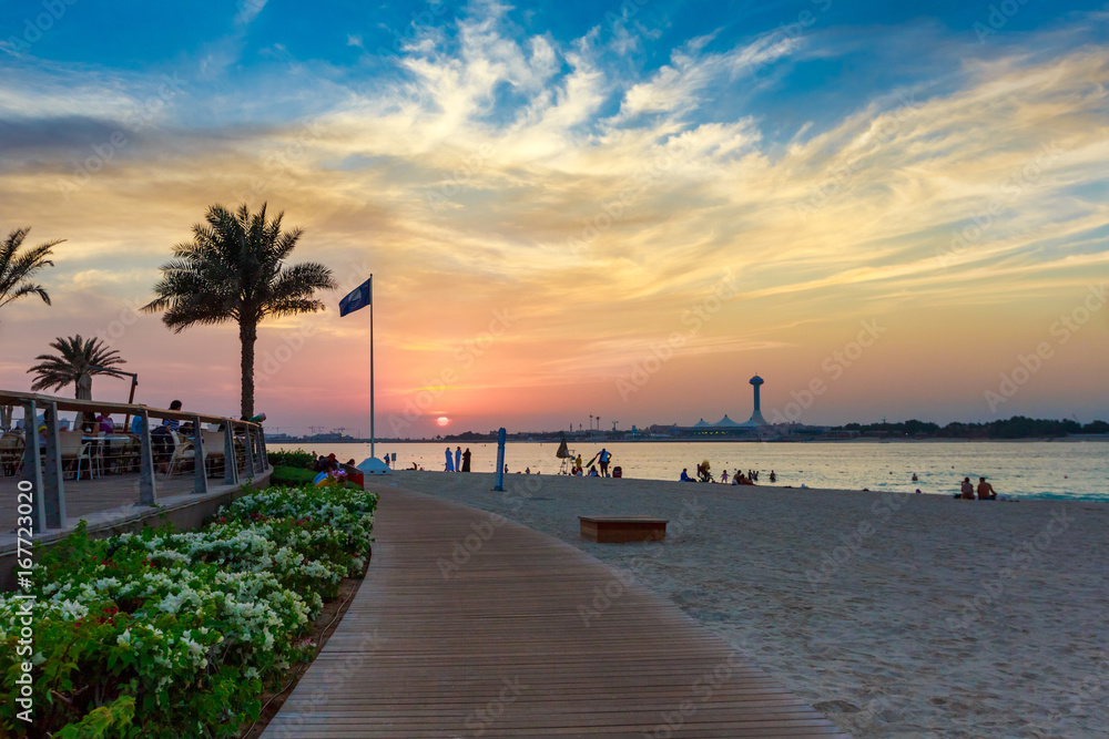 abu Dhabi Corniche Beach 