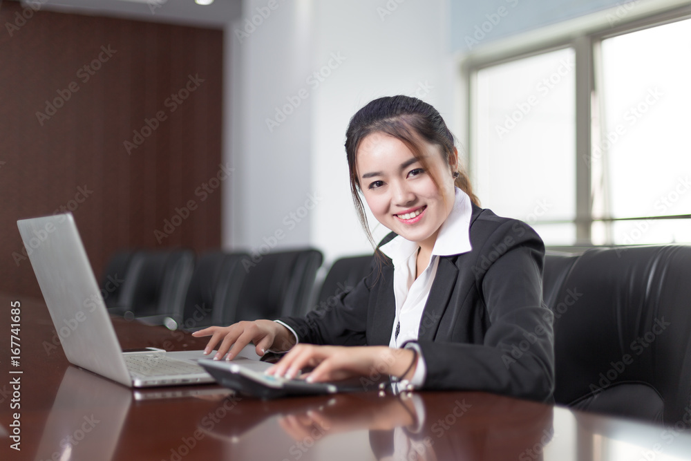 Chinese female white collar and cell phone Chinese female white collar and cell phone