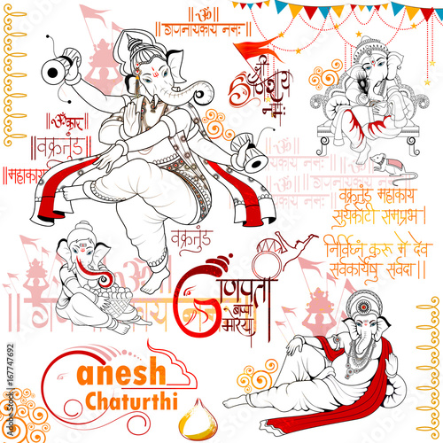 Lord Ganpati on Ganesh Chaturthi background