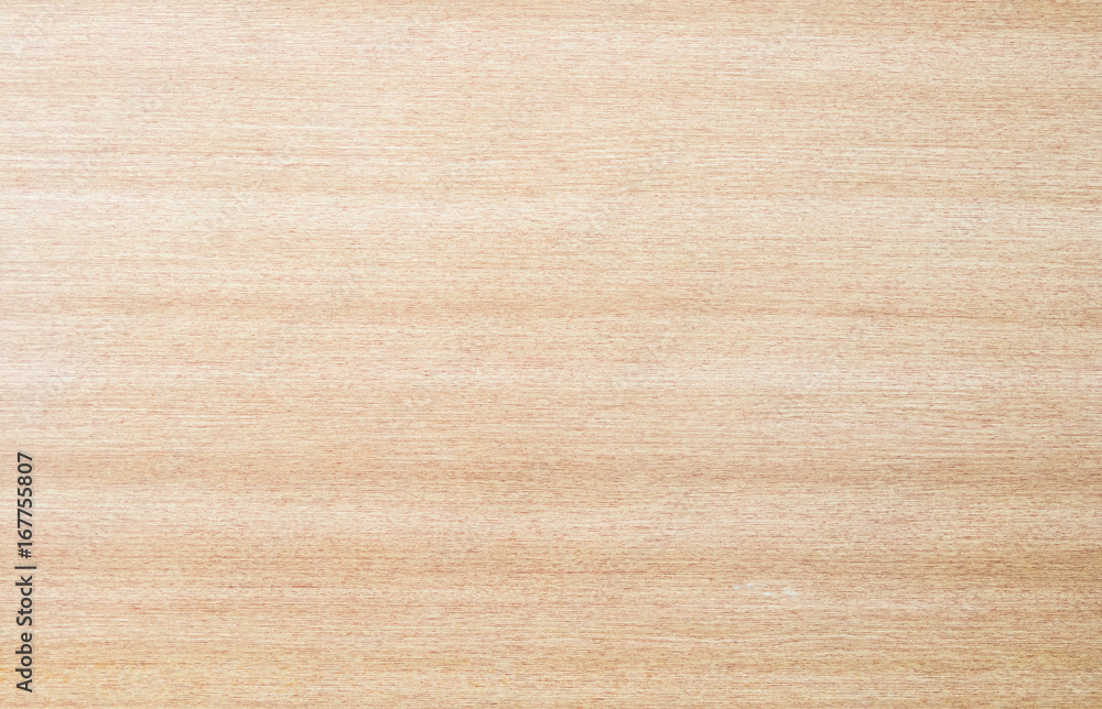 Naklejka premium Wood texture.