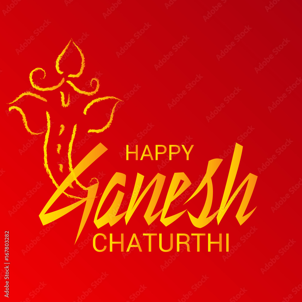 Ganesh Chaturthi. Ganesh Chaturthi.