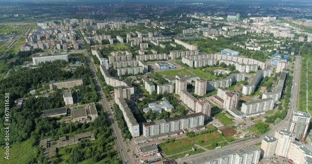 A typical Russian city. A view from the height of a bird fly. A typical Russian city. A view from the height of a bird fly.