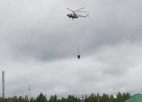 Fire-fighting helicopter Mi-8 of the Ministry of Emergency Situations of Russia on the range of Noginsk Rescue Center. photo