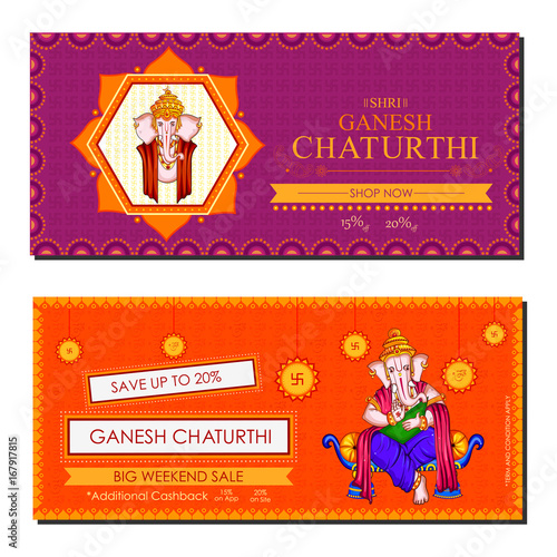  Lord Ganapati for Happy Ganesh Chaturthi festival shopping sale offer promotion advetisement background