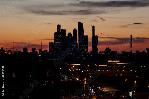 Canvas Print moscow the night city