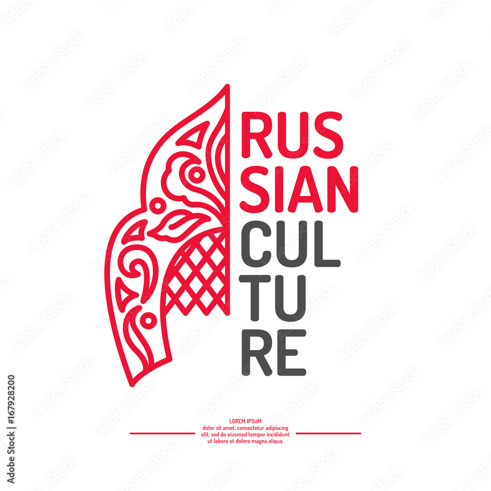 Vector poster of Russian culture. Isolated images of objects of national identity.
