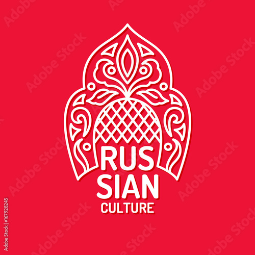 Vector poster of Russian culture. Isolated images of objects of national identity.