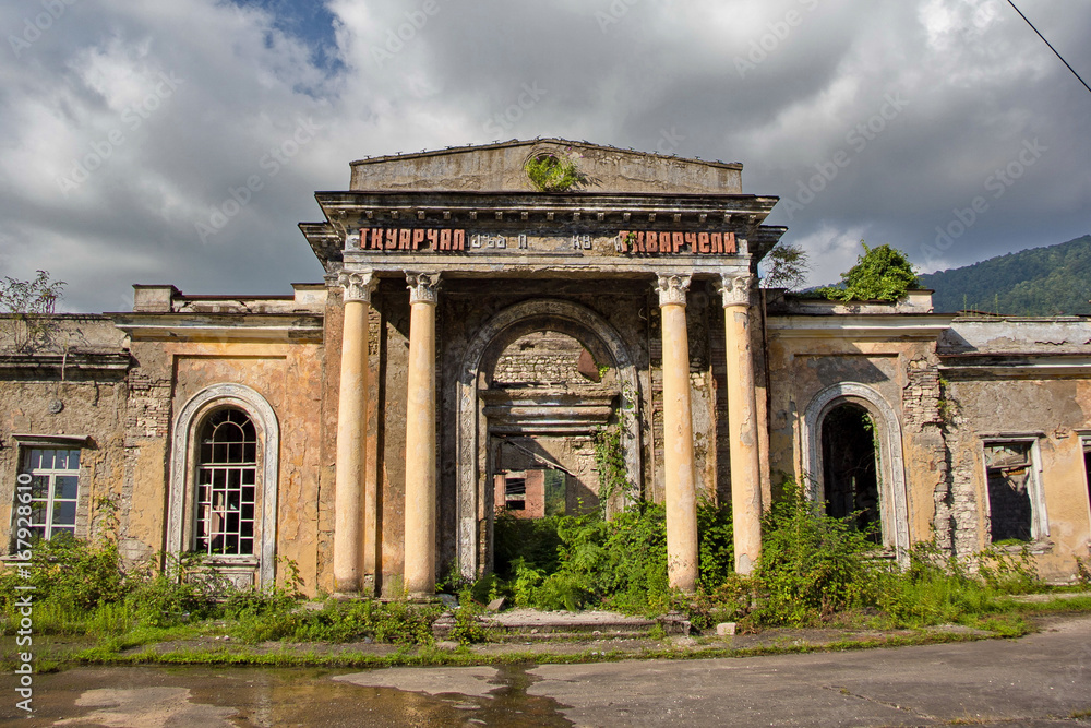 Obraz premium Abandoned railway station in Tquarchal (Tkvarcheli), Abkhazia, Georgia