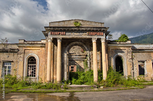 Abandoned railway station in Tquarchal (Tkvarcheli), Abkhazia, Georgia
