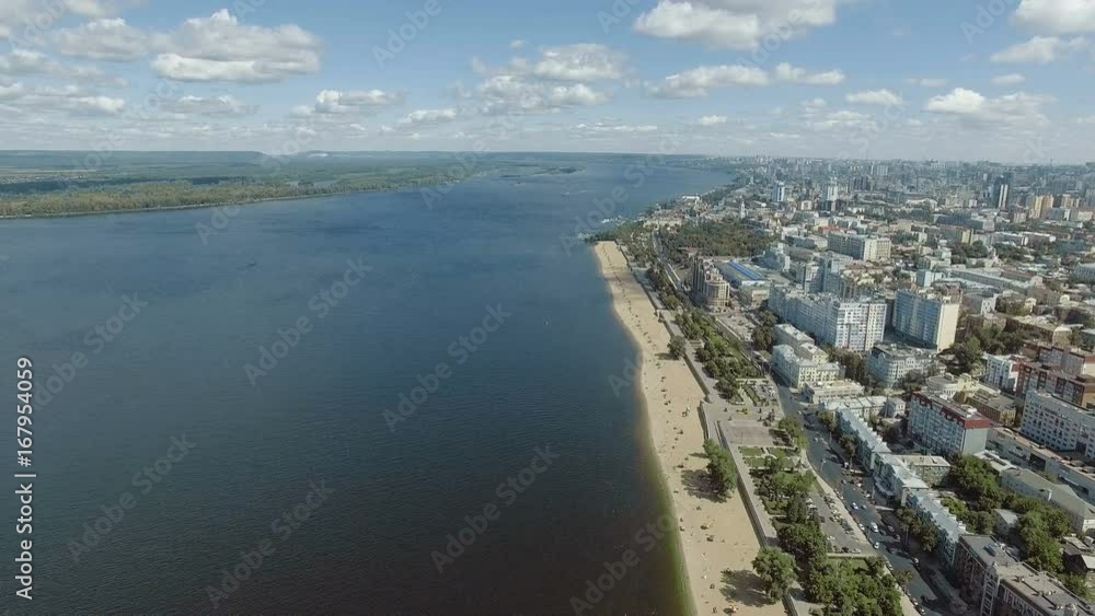 Aerial view of Samara city historical center and Volga river, Russia. Samara is one of the cities of Russia where 2018 FIFA World Cup will take place. Aerial view of Samara city historical center and Volga river, Russia. Samara is one of the cities of Russia where 2018 FIFA World Cup will take place.