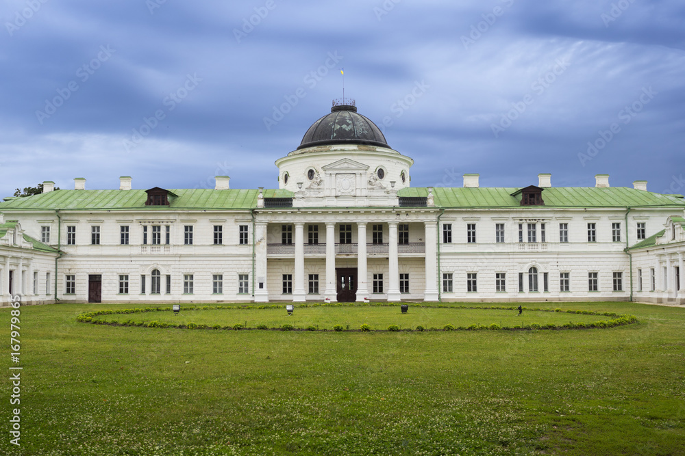 Fototapeta premium Kachanivka palace in Ukraine