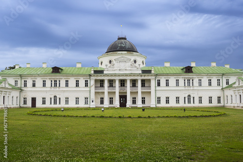 Kachanivka palace in Ukraine