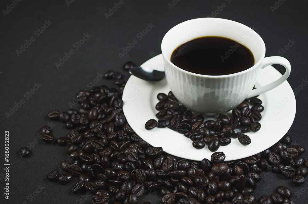 Obraz premium coffee cup with relax time