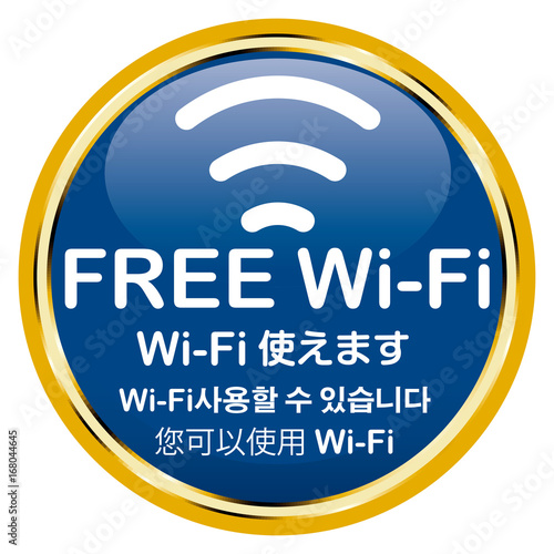Free Wi-Fi　無料wi-fiスポット　アイコン｜英語・中国語・韓国語対応