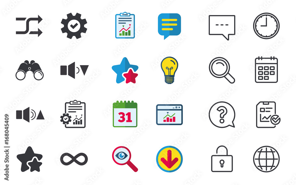 Player control icons. Sound louder and quieter. Player control icons. Sound louder and quieter.