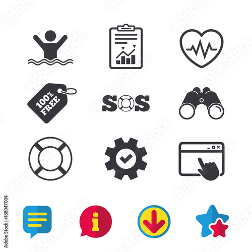 SOS lifebuoy icon. Heartbeat cardiogram.