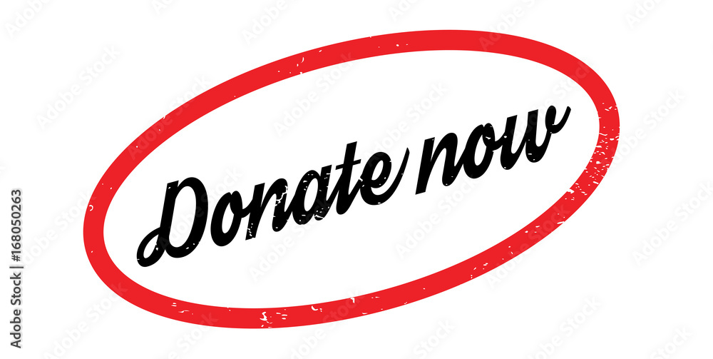 Donate Now rubber stamp. Grunge design with dust scratches. Effects can be easily removed for a clean, crisp look. Color is easily changed. Donate Now rubber stamp. Grunge design with dust scratches. Effects can be easily removed for a clean, crisp look. Color is easily changed.