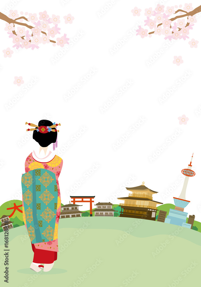 京都 桜 舞妓さん イラスト Stock ベクター Adobe Stock 京都 桜 舞妓さん イラスト Stock ベクター Adobe Stock