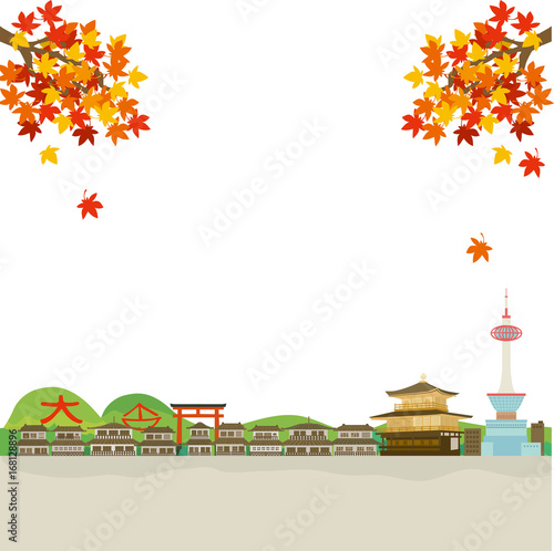 京都　秋　町並み　イラスト　