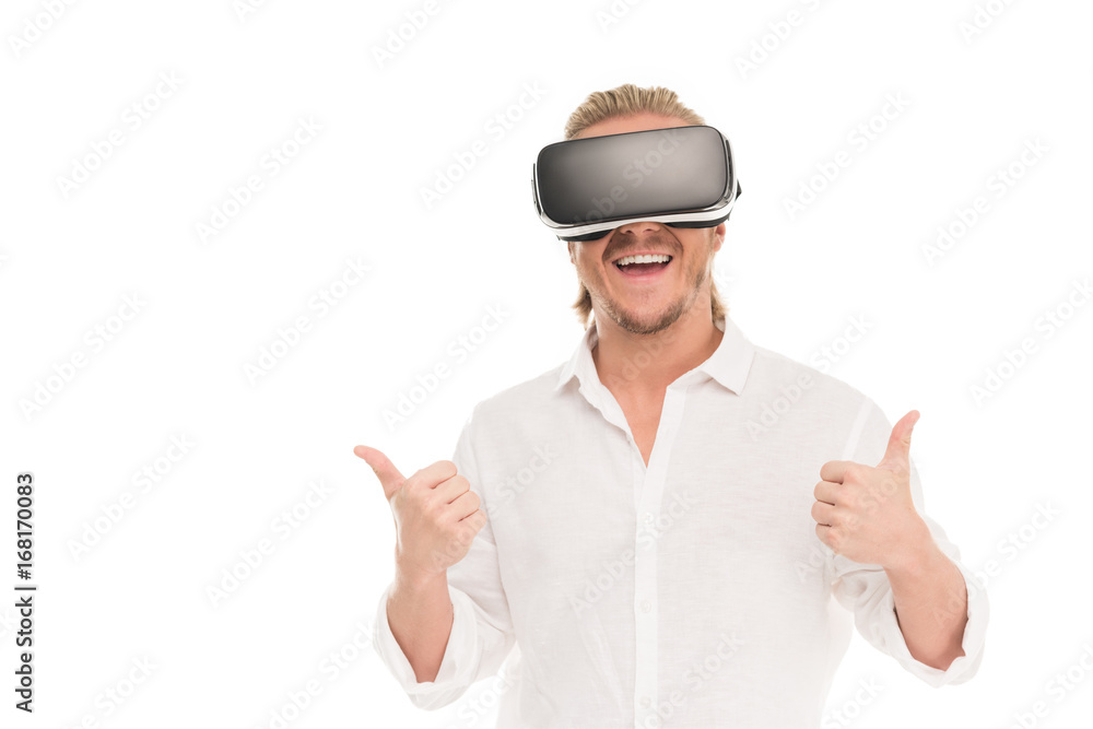 man in virtual reality headset man in virtual reality headset