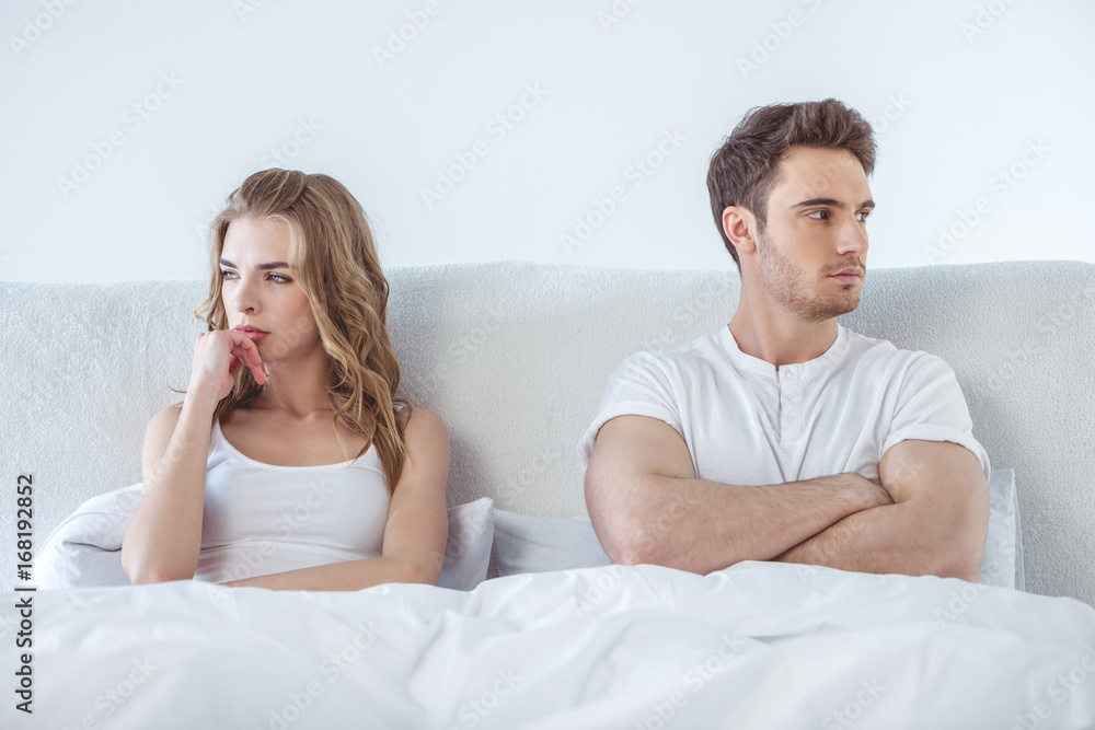 young dissatisfied couple young dissatisfied couple