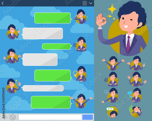 flat type perm hair businessman_sns
