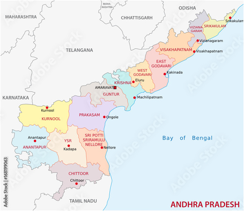 Andhra Pradesh administrative and political map, India