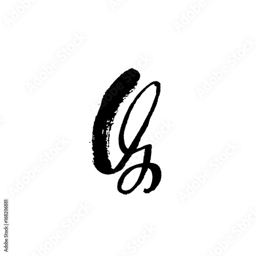 Letter Q. Handwritten by dry brush. Rough strokes font. Vector illustration. Grunge style elegant alphabet