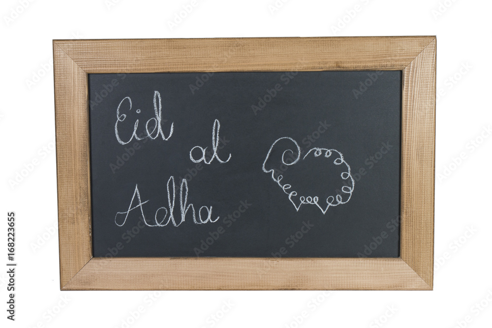 Sheep Drawing on Black Board for Feast of Sacrifice and written Sheep Drawing on Black Board for Feast of Sacrifice and written