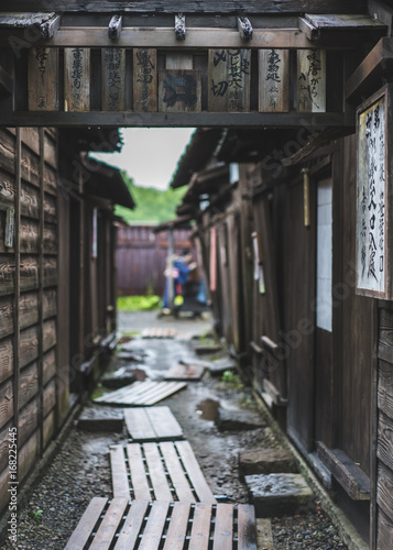 Japanese Restaurant In Hokkaido, Japan