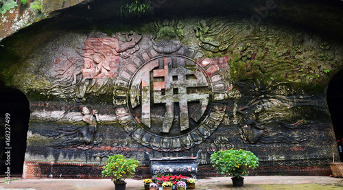 Leshan Buddha Complex