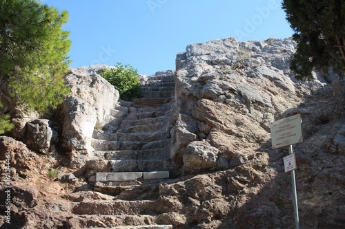 Mars Hill Steps 2