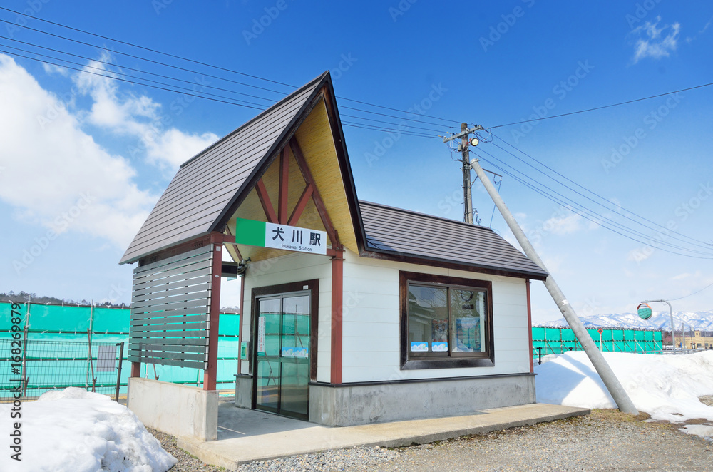 山形 Jr米坂線犬川駅 Stock 写真 Adobe Stock