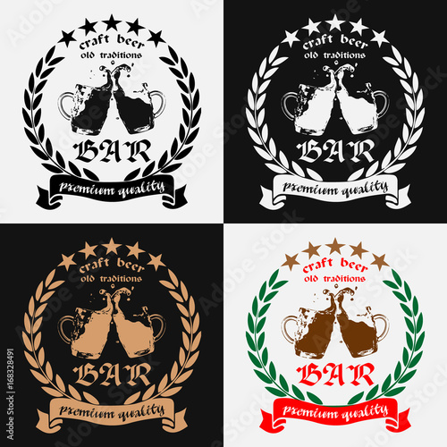logo bar