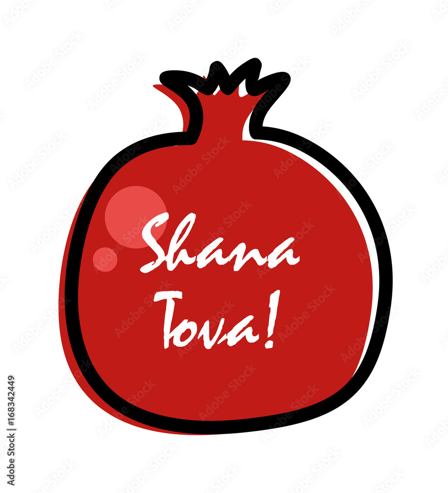 Card for Jewish new year holiday. Rosh Hashanah Card for Jewish new year holiday. Rosh Hashanah