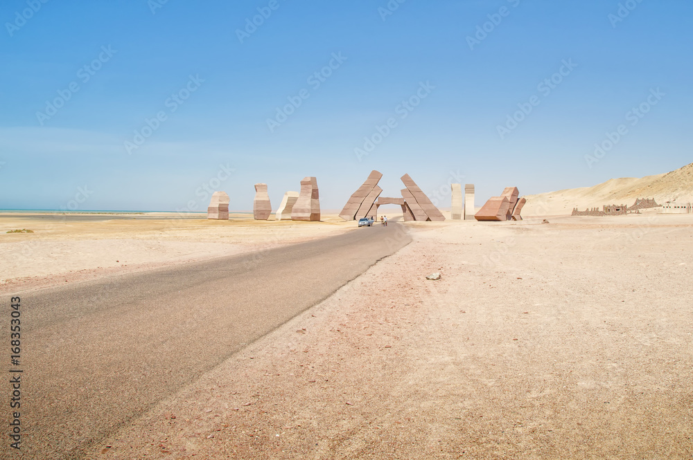 Arch at the entrance to the Ras Mohammed nature reserve, Egypt
