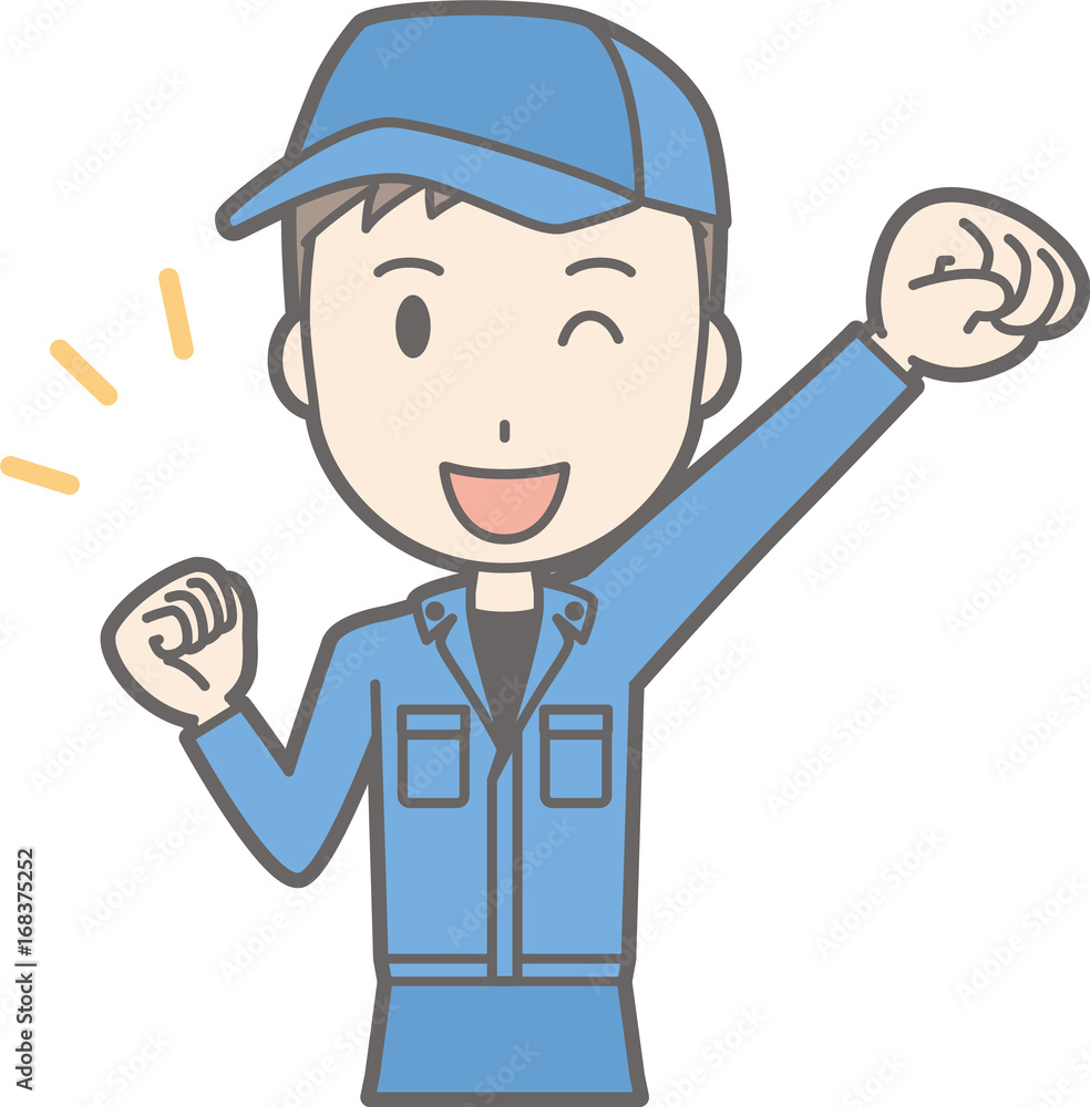 Illustration that a man wearing work clothes raises one hand and is laughing