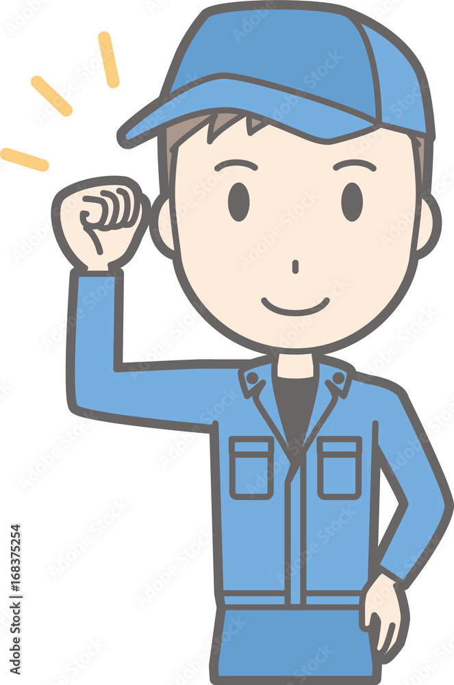 Illustration of a man wearing a work cloth raising his fist