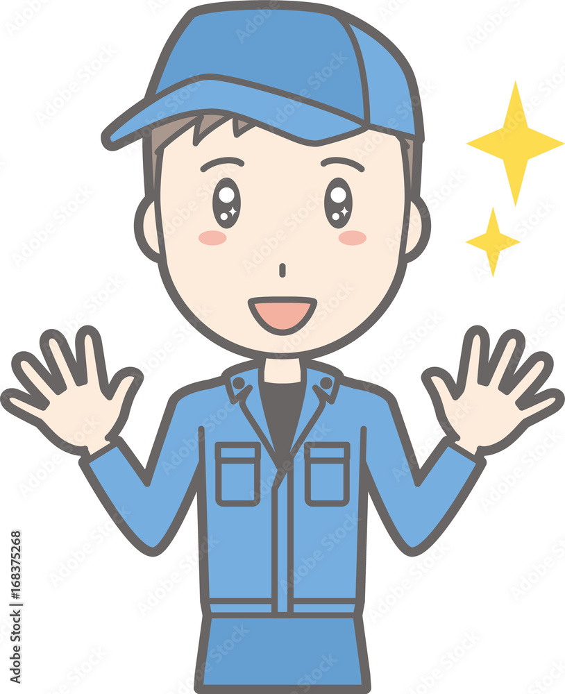 Illustrations that a man wearing work clothes is impressed Illustrations that a man wearing work clothes is impressed
