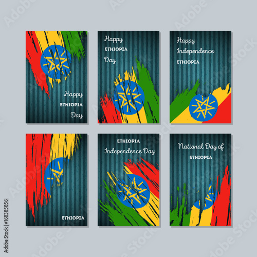 Ethiopia Patriotic Cards for National Day. Expressive Brush Stroke in National Flag Colors on dark striped background. Ethiopia Patriotic Vector Greeting Card.