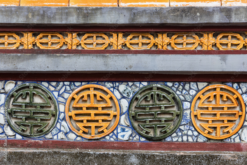 Detail of a ceramic mosaic. Royal town of Hue. Tomb of Emperor Khai Dinh(UNESCO World Heritage).