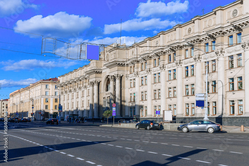 Post office at Minsk, Belarus. City landscape.