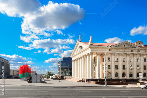Photography Palac Prafsayuzau at Minsk, Belarus