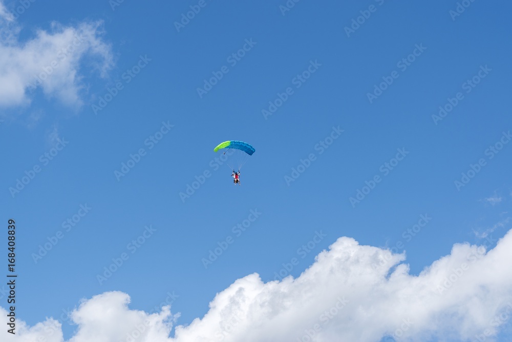 Russia, Kolomna, Aerograd, Landing skydiver. Russia, Kolomna, Aerograd, Landing skydiver.