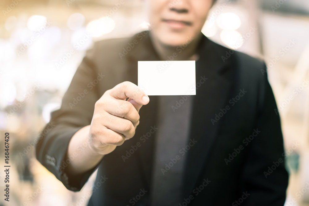 Blank card Blank card
