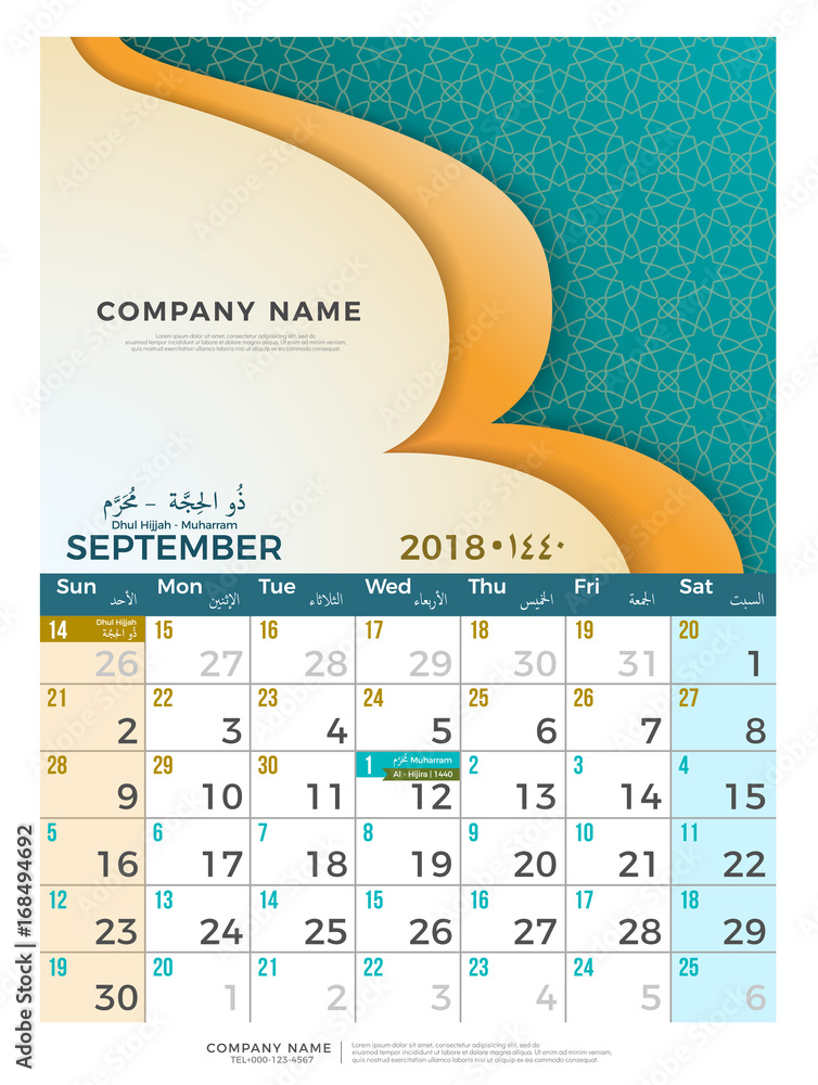 09 September Hijri 1439 To 1440 Islamic Calendar 2018 Design Template