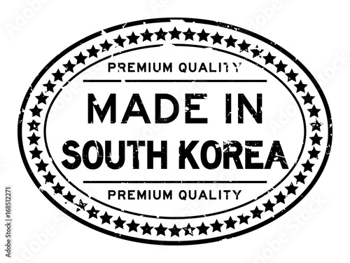 Grunge black premium quality made in south korea oval rubber seal stamp on white background