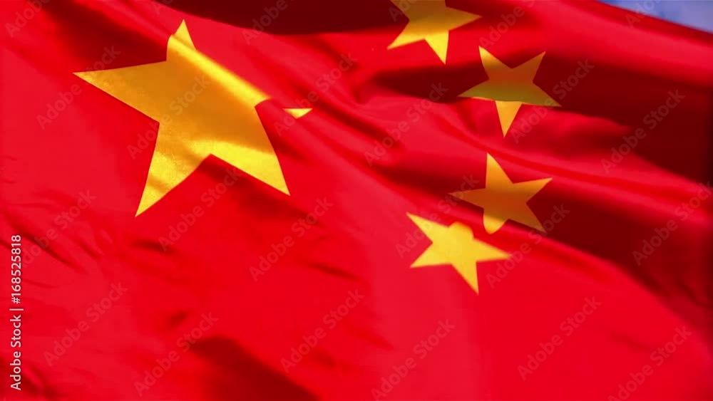 Flag of China waving in the wind. Flag of China waving in the wind.