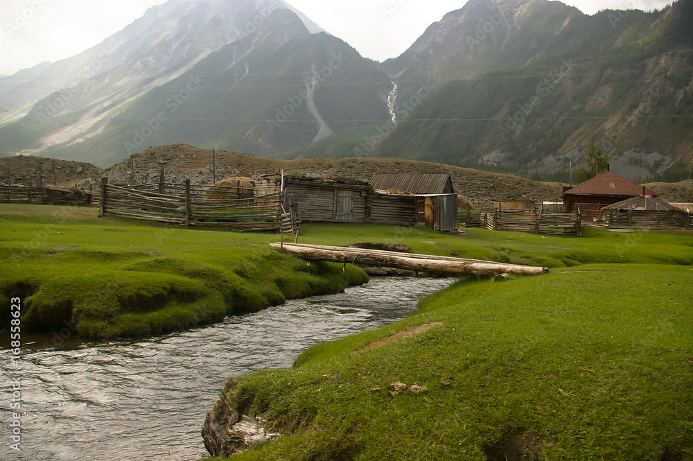 Altai village